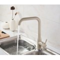 Смеситель Ledeme L4698 M